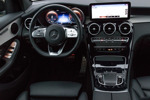 Mercedes-Benz GLC 200d 4Matic 4x4 Automat Diesel AMG Line